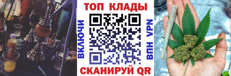 Продажа наркотиков Новосиль Лсд 25  Мефедрон  Гашиш  Бошки Шишки 