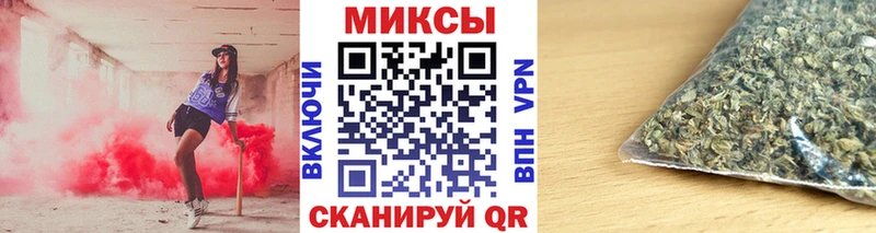где продают наркотики  Новосиль  Бутират Butirat 