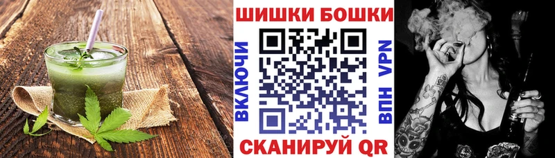 Еда ТГК конопля  Новосиль 