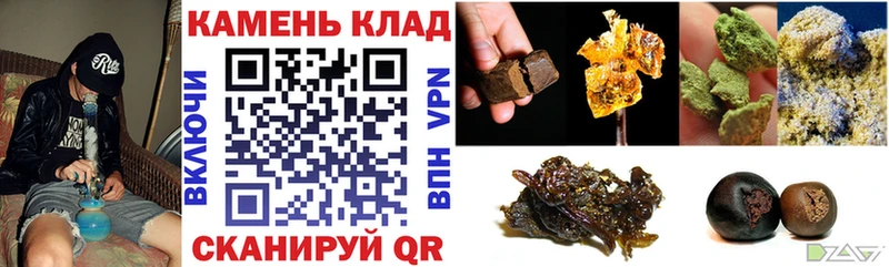 mega ссылки Новосиль ГАШ гашик