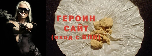 крисы Протвино