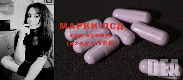 таблы Алексин
