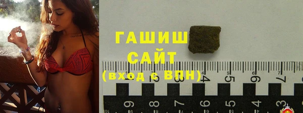 соль ск Алзамай