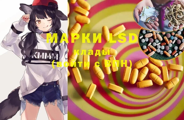 таблы Алексин
