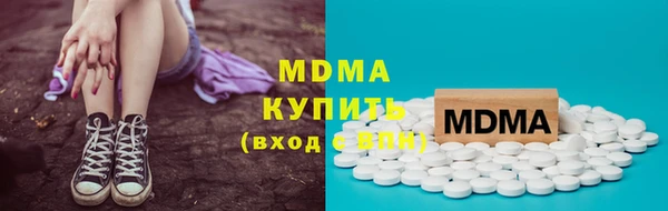 таблы Алексин