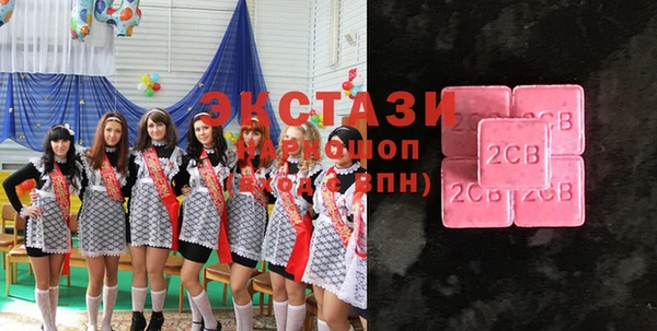 соль ск Алзамай