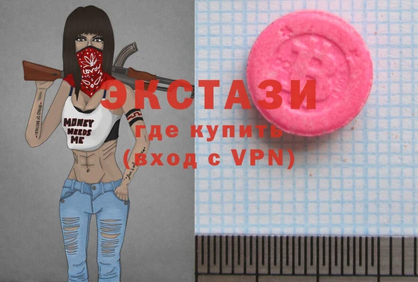 соль ск Алзамай