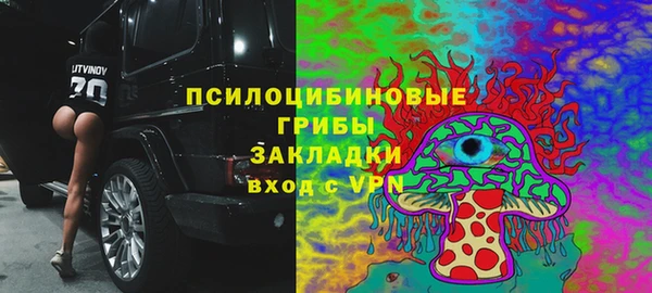 jwh Алексеевка