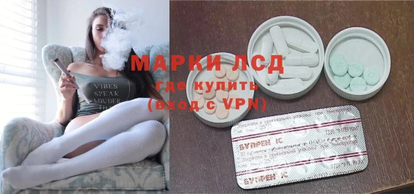 таблы Алексин