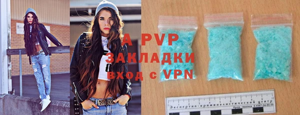 таблы Алексин
