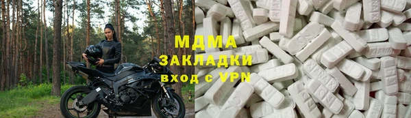 соль ск Алзамай