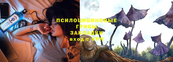 jwh Алексеевка