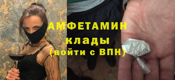 jwh Алексеевка