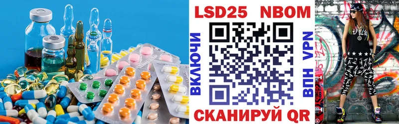 ЛСД экстази ecstasy  Новосиль 